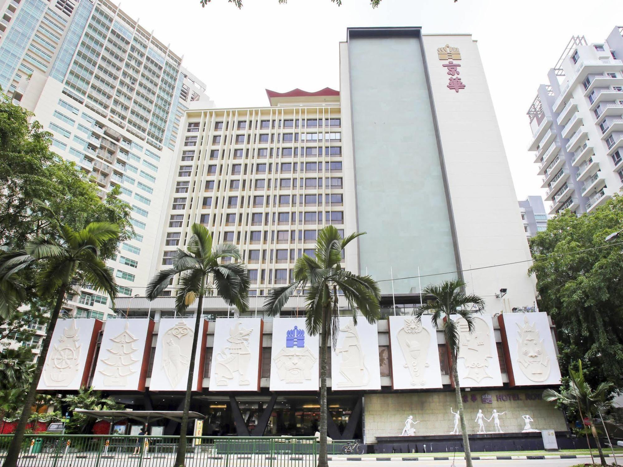 Royal 4* Singapura